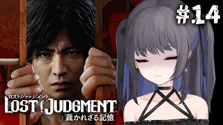 園原まこと Makoto ch.の配信のサムネイル画像