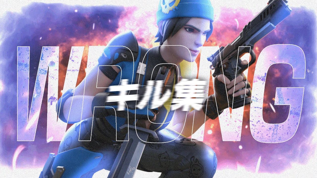 Qok QOK aqua選手のキル集…QOK Highlights #QOKwin #QOK - YouTube