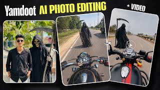 Yamdoot Ai photo editing | Yamdoot bike Ai photo editing prompt | Yamraj Ai photo Editing screenshot 3