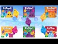 My Boohbah DVD Collection (100% COMPLETE!)