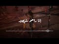اذا راحو شيصير بصوت حسين السلمان مع الكلمات حالات واتس حسين السلمان ستوري سناب إنستجرام اذا راحو شيصير بصوت حسين السلمان مع الكلمات حالات واتس حسين السلمان ستوري سناب إنستجرام