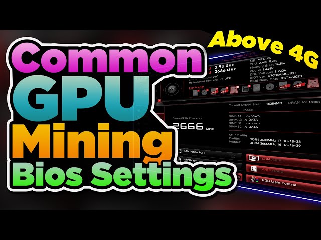 電波少女 BIOS 電波少女 BIOS