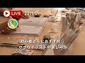 【LIVE】初心者さんにおすすめ◎小さなイラストの楽しみ方 | 手帳活用法をご紹介🌛
