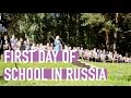 FIRST DAY OF SCHOOL IN RUSSIAN PUBLIC SCHOOLS