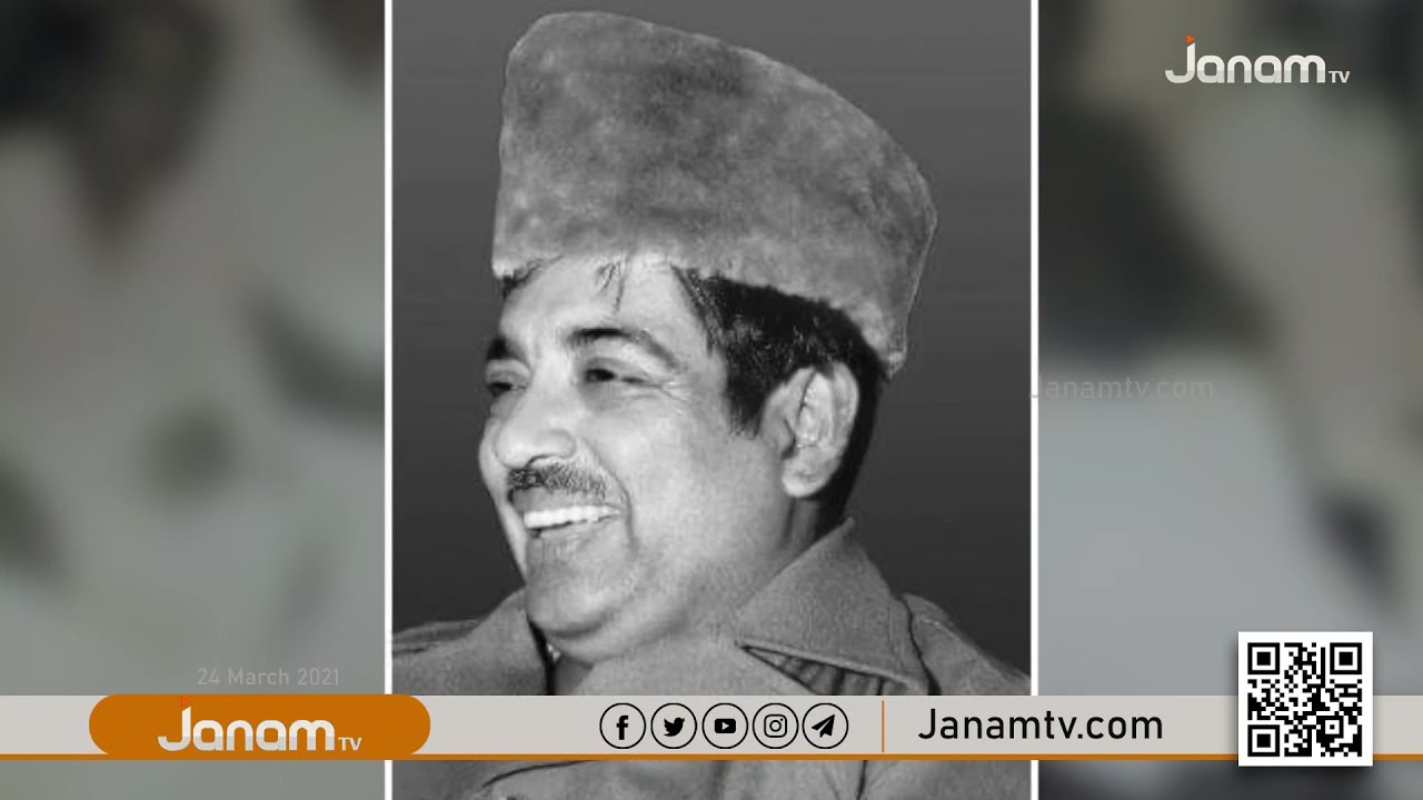 കർമ്മ കുശലതയുടെ രാഷ്ട്രീയം – സി.എച്ച് മുഹമ്മദ് കോയ | C. H. Mohammed Koya | JANANAYAKAN | JANAMTV