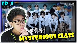 Treasure - Web Drama 남고괴담 Ep.8 Reaction