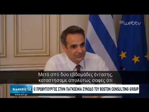 Βίντεο: Η στάση των Ρώσων απέναντι στην άμβλωση και τη ζωή πριν τη γέννηση: μια παν-ρωσική έρευνα