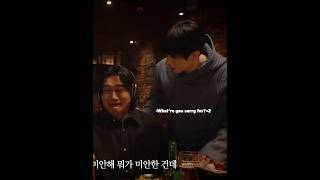 Download Lagu SEVENTEEN style of promoting music😅😆#SEVENTEEN#DOKYEOM#SEUNGKWAN#DK#BLUE#DxS MP3