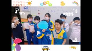 20230329兒童節_高5