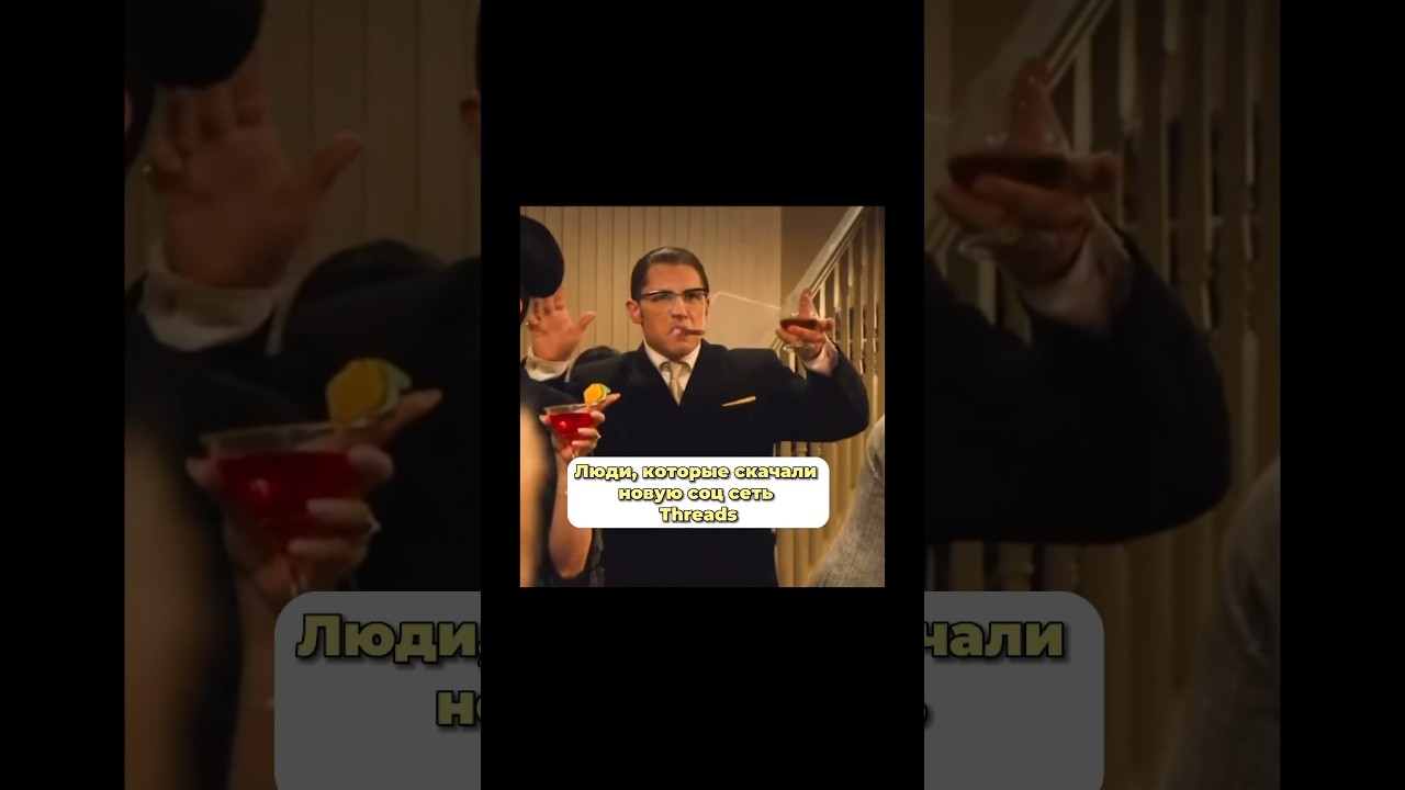 А вы уже зашли в новую соц сеть? 