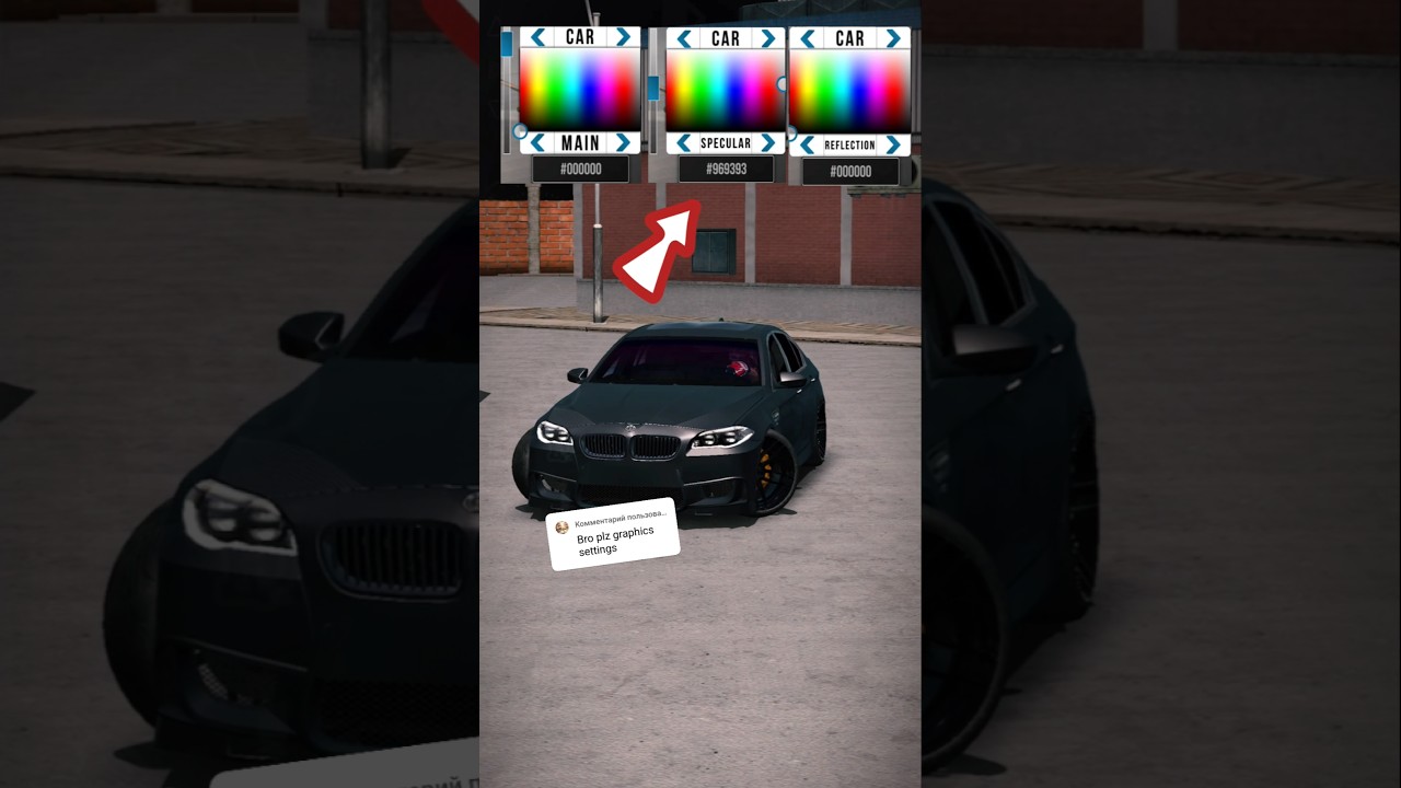 Tutorial Graphics & code color ❤️‍🔥👍 Car Parking Multiplayer 