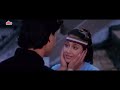 मैंने यह दिल तुमको दिया [4K] Video Song : Kumar Sanu, Alka Yagnik | Ronit Roy | Jaan Tere Naam 1992 Mp3 Song