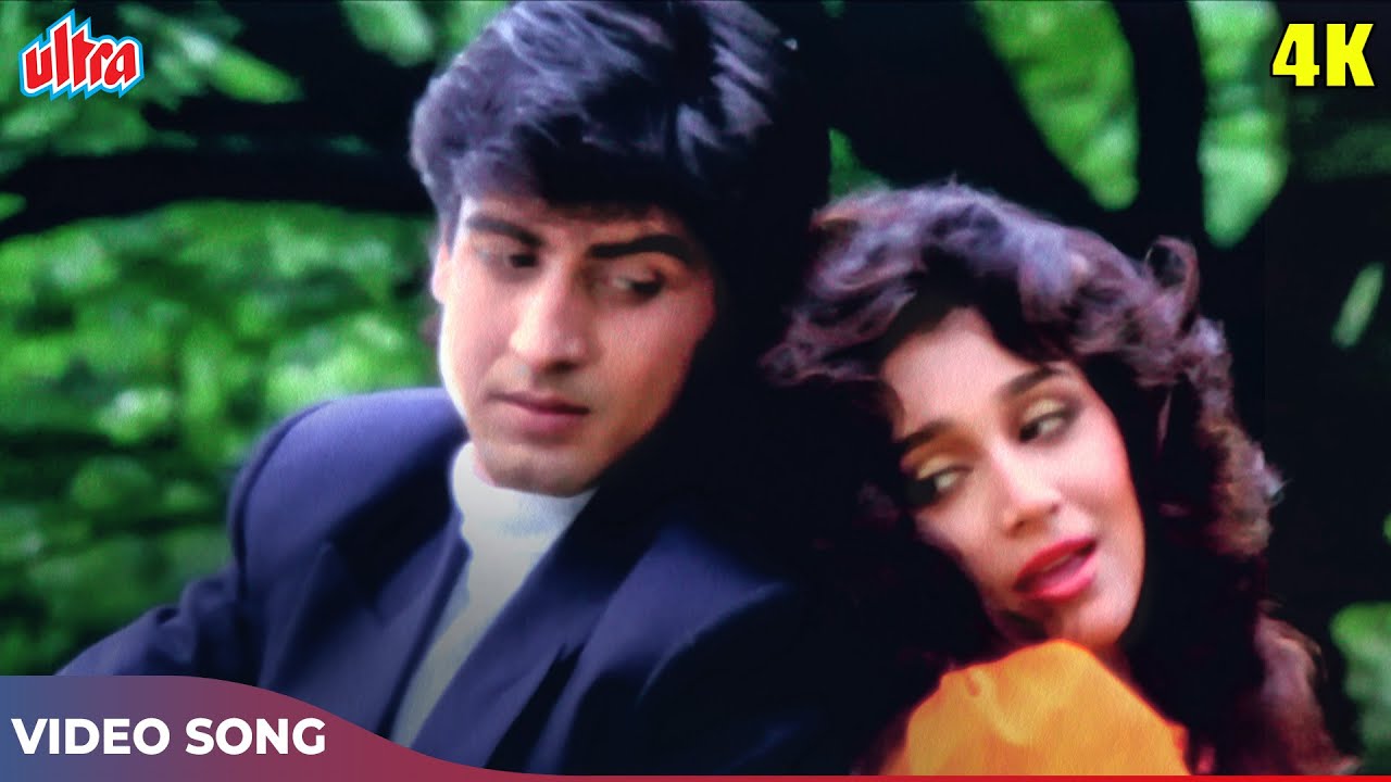 मैंने यह दिल तुमको दिया [4K] Video Song : Kumar Sanu, Alka Yagnik | Ronit Roy | Jaan Tere Naam 1992