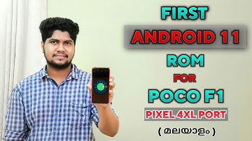 Android 11 rom for poco f1 | pixel 4 xl port rom for poco f1 | Android 11 for poco f1 malayalam