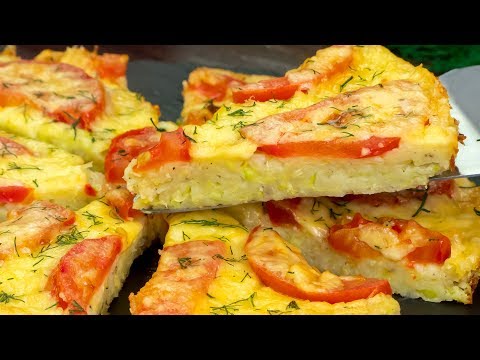 Video: Pizza De Dovlecei