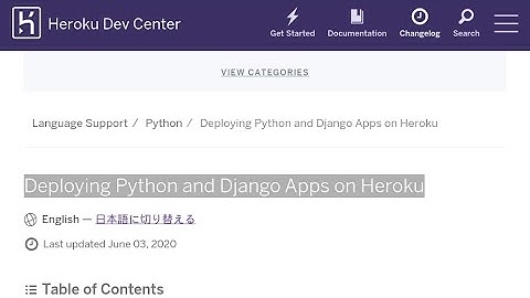 Django #app_podemosaprender  Desplegar en Heroku