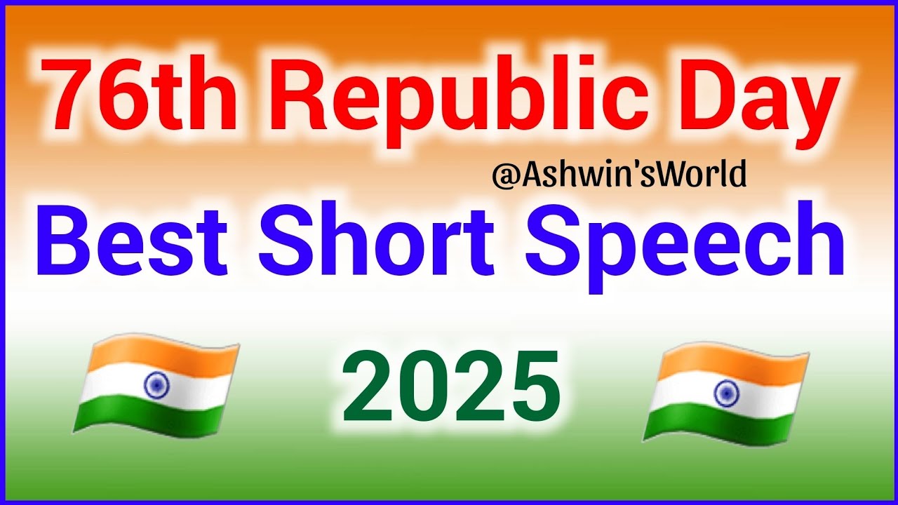 Republic Day Speech in English 2025 | 26 January Speech 2025 | Republic Day Speech 2025 in English