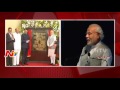 Art is a medium to express our innate human feelings: Modi