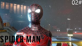 Roxxon  wir sind für sie da: Marvel's Spider-Man Miles Morales 02