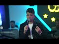 علي الكعبي بالله يا صاحبي حفلات 2026