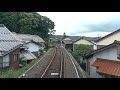 【4K前面展望】日本の原風景を走る!木次線 宍道→木次