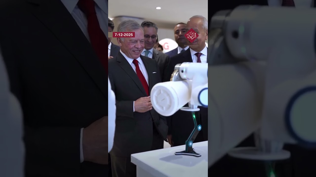 الملك يحضر في غرفة صناعة عمان فعالية استعرضت إنجازات القطاع الصناعي لعام 2025