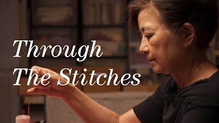 Shin-hee Chin – Mini Doc