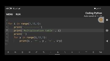 عمل جدول الضرب باستخدام جملة for و الدالة range في البايثون