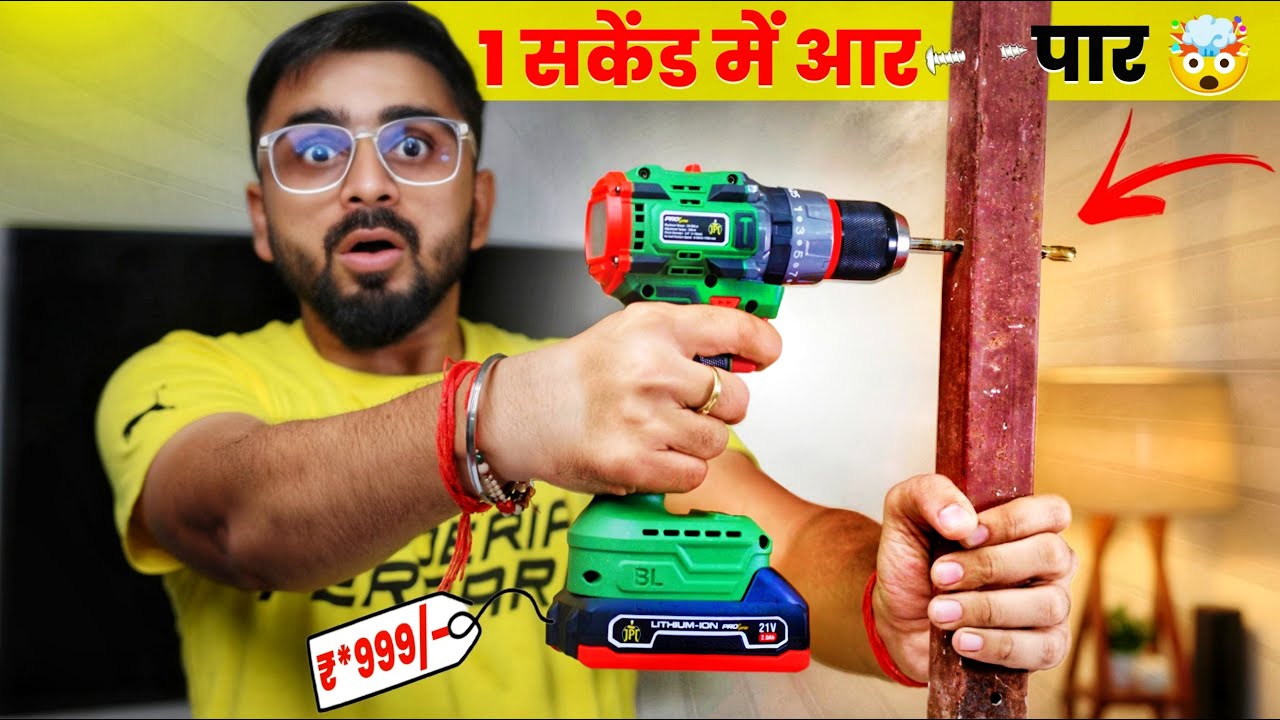 Best Brushless Cordless Drill Machine 2025 || Powerful Cordless Drill Unboxing Review & Testing