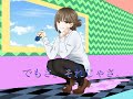 でもさ。それじゃさ。 ft.きりたん