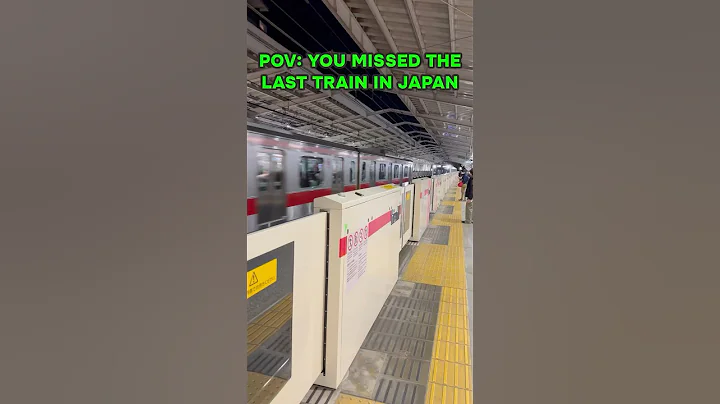 WHAT TO DO IN JAPAN if you missed the last train 🚇🤯 #japan #shorts #metro #tokyo