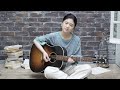 門脇更紗「いいやん」 - Acoustic ver. -