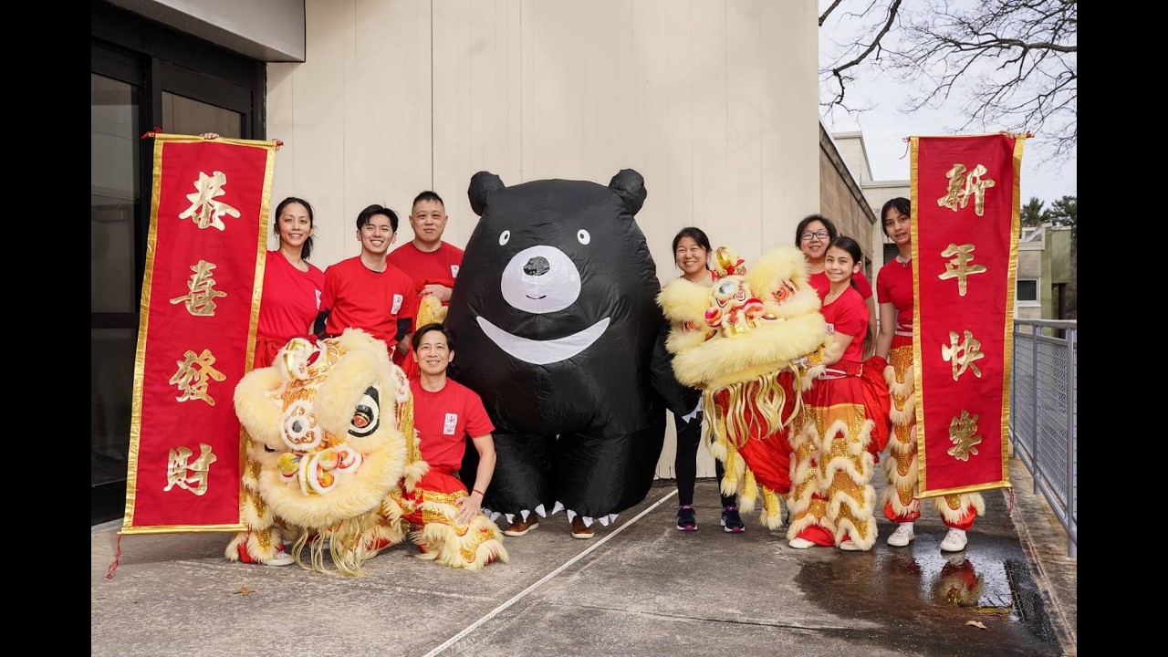 East Rising Lion Dance Troupe: Rockville Lantern Festival [2026]