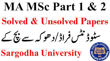Beware Fake Person & Papers MA MSc Part 1 & 2 & Composite Sargodha University | MA MSc UOS Papers