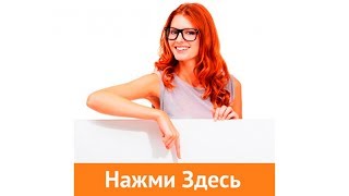 Педикюр С Жидким Лезвием Видео Уроки Педикюр С Жидким Лезвием Видео Уроки