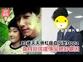 爸爸去哪兒 13歲天天唇紅齒白似足Oppa 身材挺拔遺傳父親好基因 爸爸去哪兒 13歲天天唇紅齒白似足Oppa 身材挺拔遺傳父親好基因