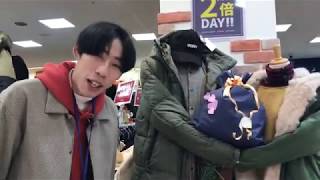 阿久比町　イベント　トップス２点１０％OFF　ジーンズヤマト　クリスマスギフト