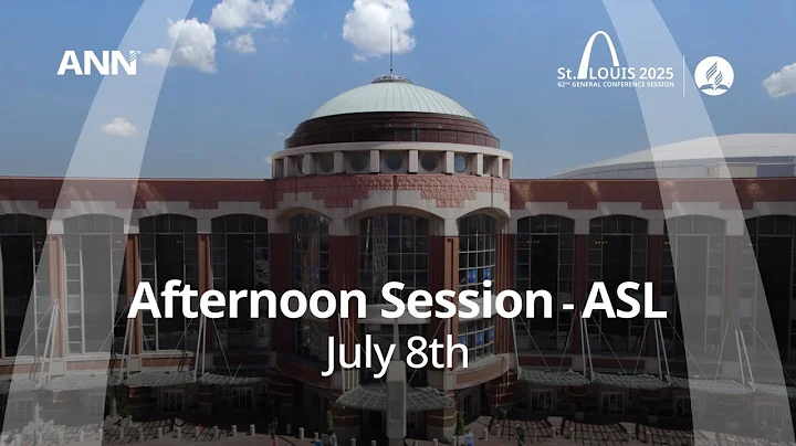 #GCSession 2025 - St. Louis - Tuesday Afternoon
