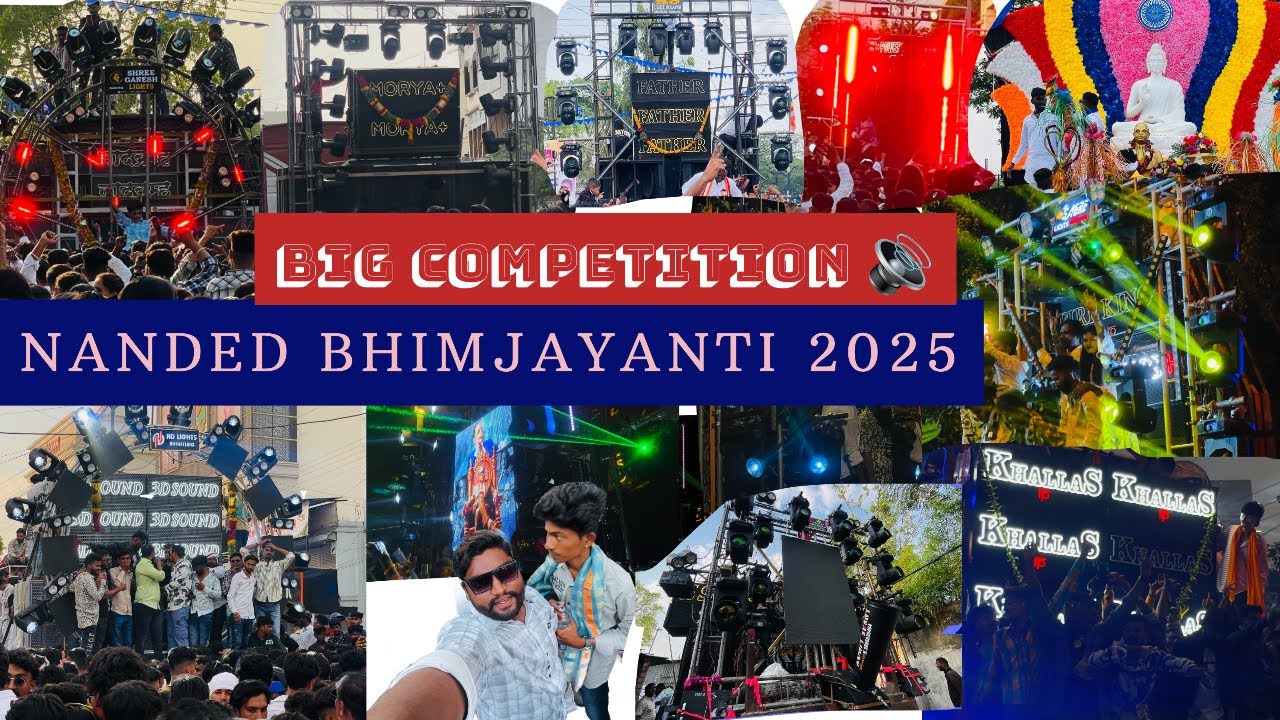 || NANDED BJIMJAYANTI 2k25 || 💙💥🔊 