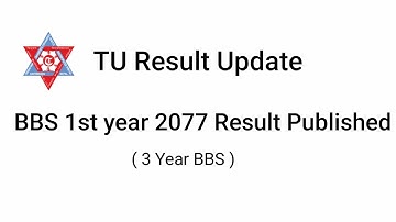 BBS 1st year  2077 result published (3- year bbs) - by study material
