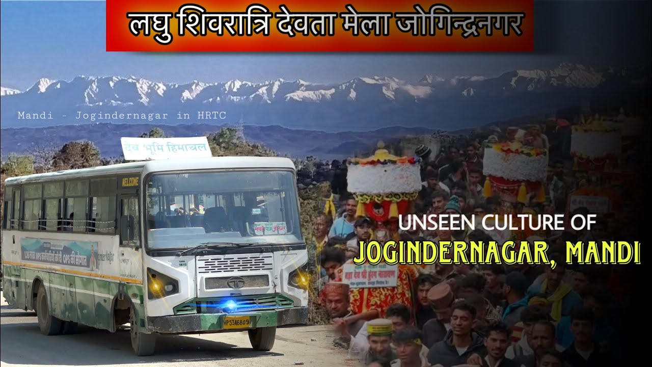 Laghu Shivratri Mela JoginderNagar 2025 | Mandi toJogindernagar Hrtc | Culture of chauhar valley ❤️