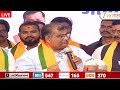BJP Maharashtra LIVE | वाशिममध्ये ठाकरे गटाला मोठा धक्का, माजी जिल्हाप्रमुखांचा भाजपमध्ये प्रवेश
