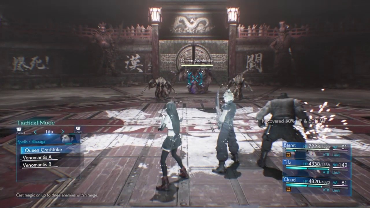 [FF7R] Three-Person Team vs Shinra Warriors - Speed Run 