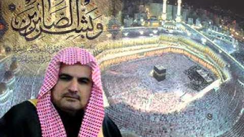 سورة التحريم مقام عراقى الشيخ ابراهيم الجميلى