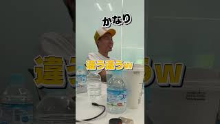 大事な会議を全部ボイパで会話した結果www#espoirtribe #ドッキリ #ボイパ #shorts #short