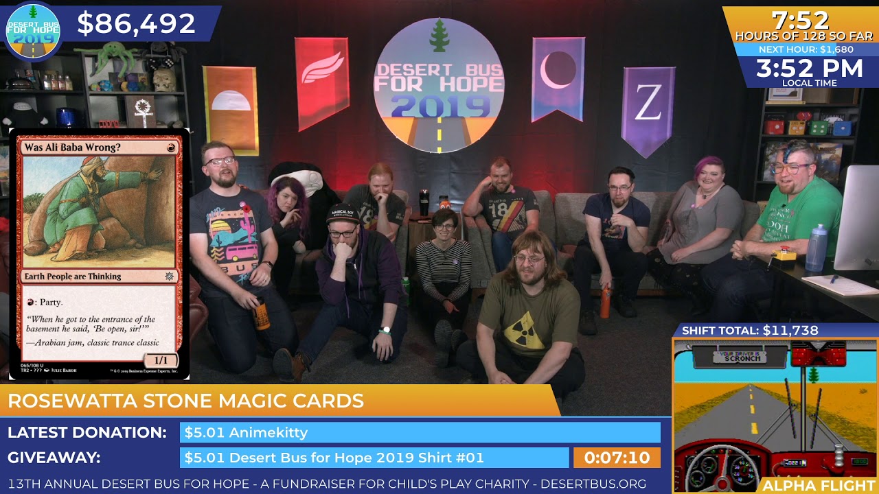 DB2019 - Rosewatta Stone Magic Cards 1