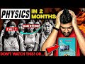 how to study physics class 12 for boards 2026 | physics kaise padhe class 12th boards 2026 strategy