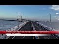 PRESIDENT ALI NAMES US$662M BRIDGE IN HONOR OF FORMER PRESIDENT & CURRENT VP