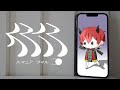 【オリジナルMV】人マニア 歌ってみた【フマル】