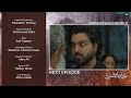 Ghulam Bashah Sundri Episode 37 Teaser Reaction & Review | 12th May 2026